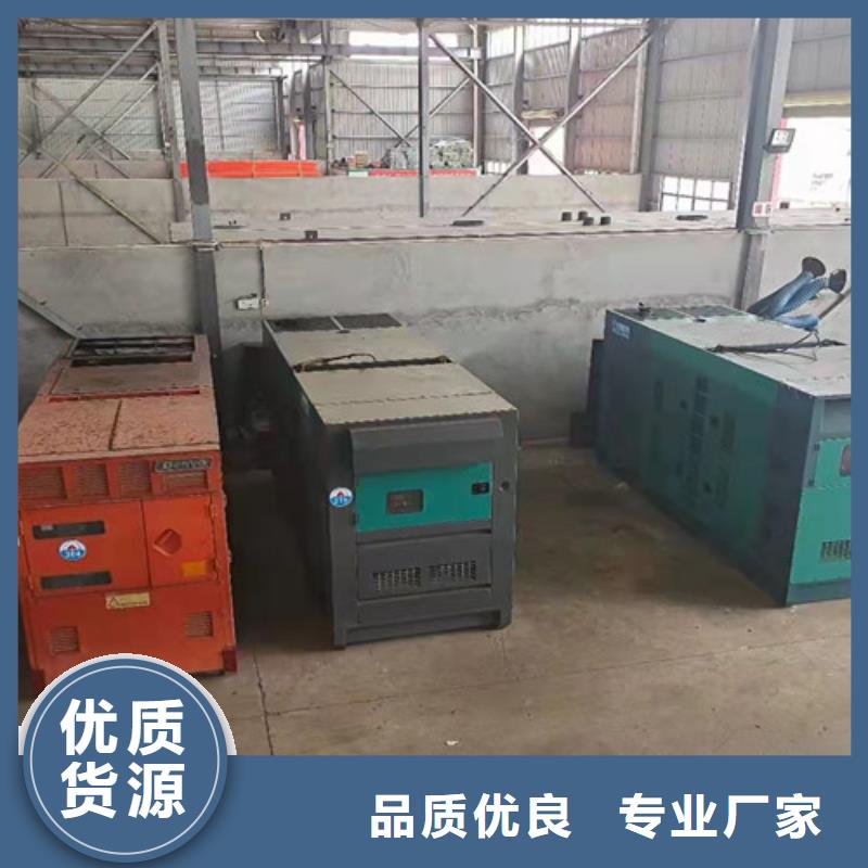 龍安靜音型發電機租賃