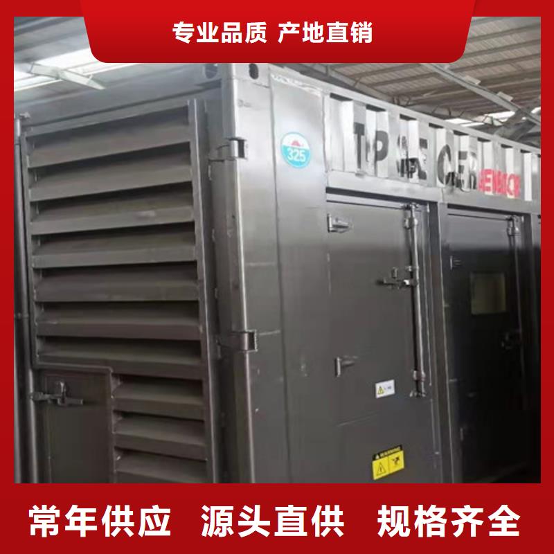 若爾蓋出租打樁施工電源車