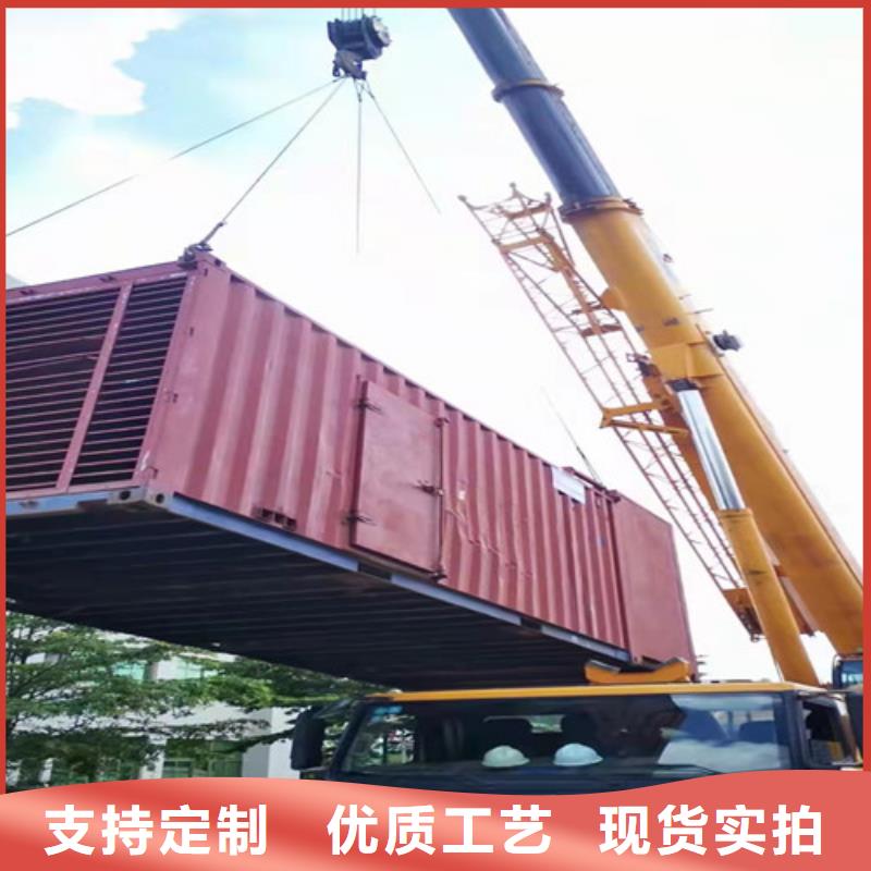 申扎静音发电机出租80%负荷运行