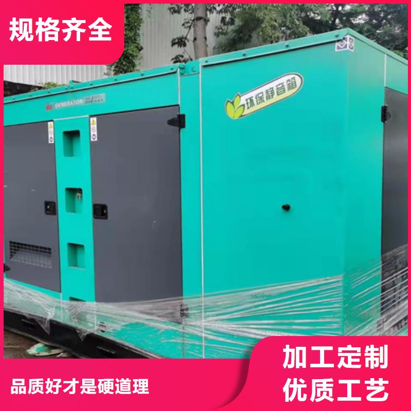 柴油發(fā)電機組出租,發(fā)電機租賃貨源穩(wěn)定