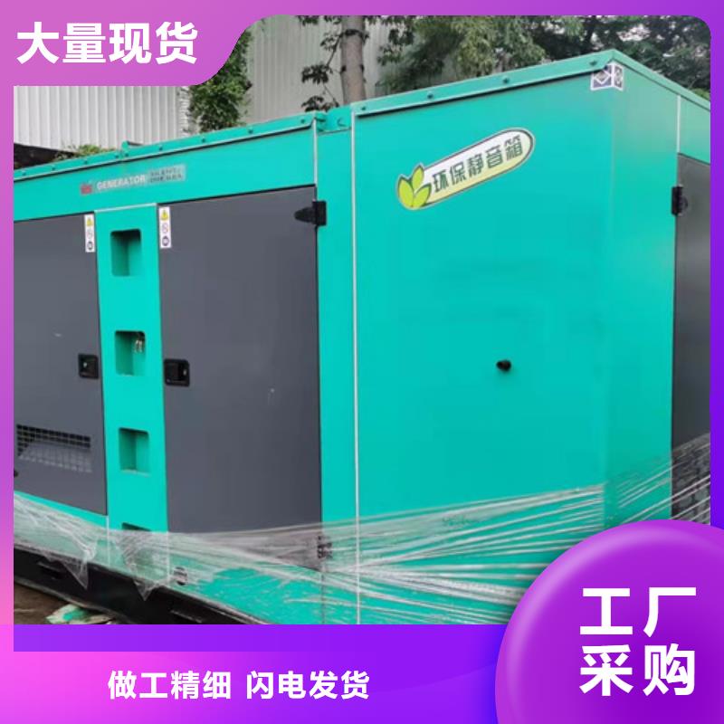 辉发电车租赁与大企业合作
