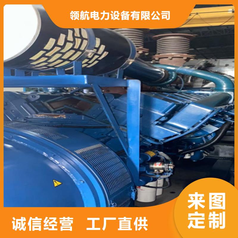 陕县600KW柴油发电机出租