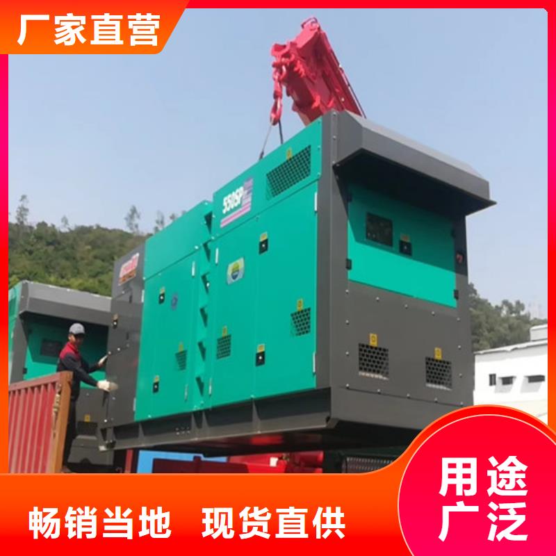 什邡珀金斯發電車出租