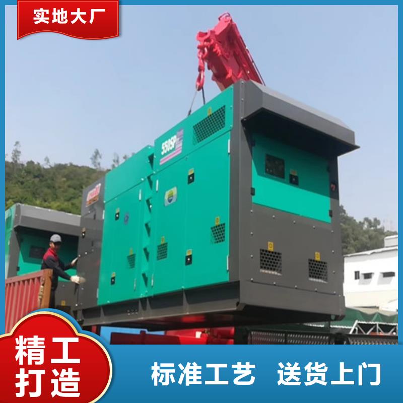 租用发电机组无中间商