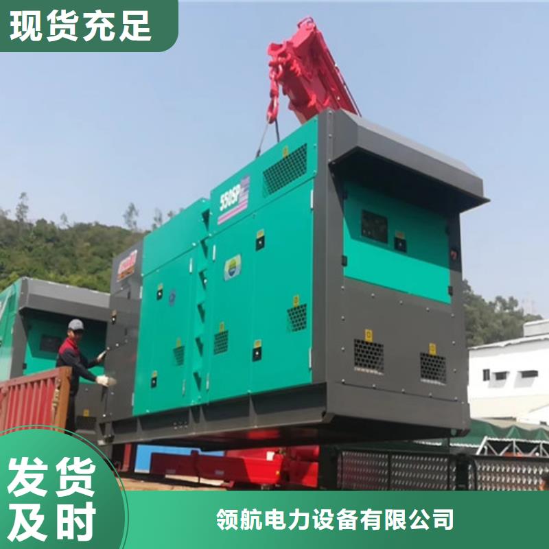 1000KW发电车租赁
