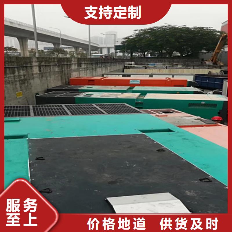 获嘉发电车出租静音环保