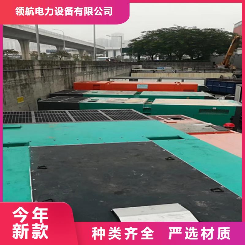 德昌工地打樁發電機租賃節能省油30%