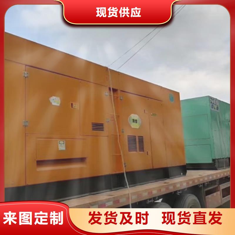 常山柴油发电机组租赁符合排放标准