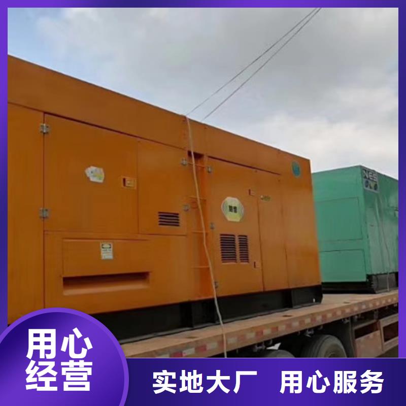 高县三菱发电机出租性能稳定
