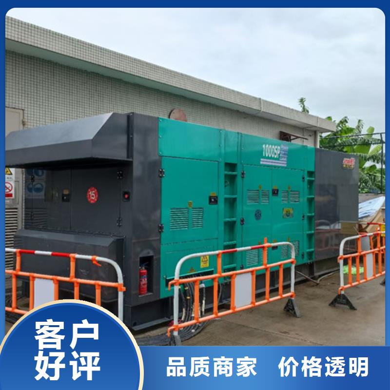 柴油發電機組出租,發電機回收國標檢測放心購買