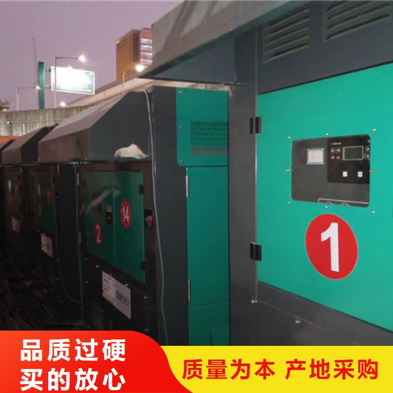 黄浦发电车出租经济省油