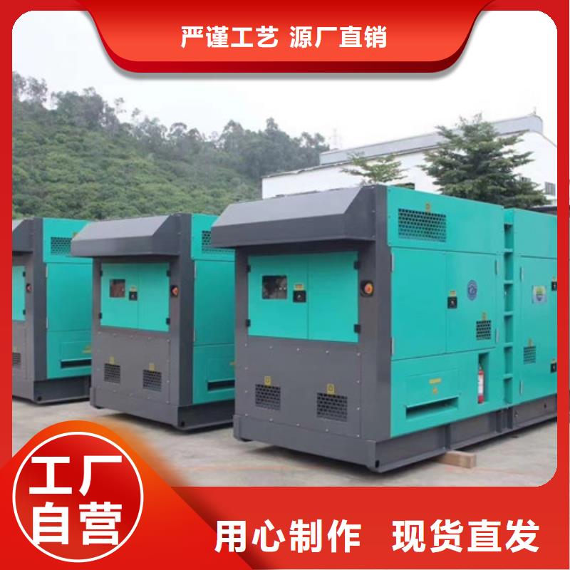 桑日靜音發電機出租按需定制