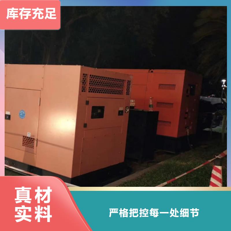 永勝礦山發電機租賃現貨報價