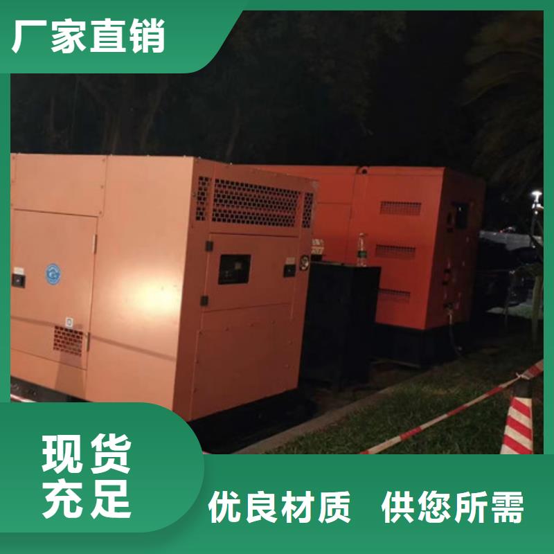 吉州臨時發電機租賃油耗小噪音低