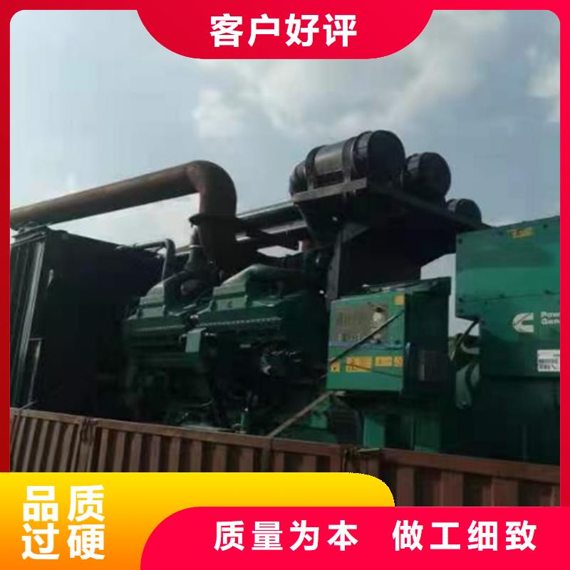 租用柴油發(fā)電機(jī)組設(shè)置有操作室