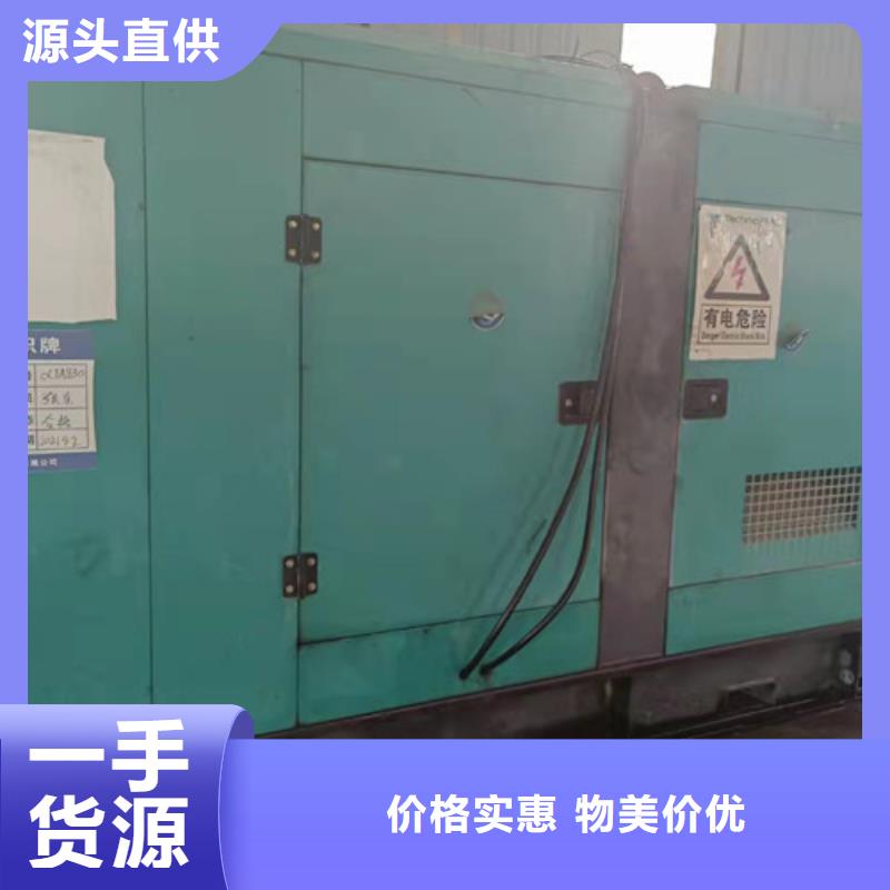 南丹发电车租赁品质保证