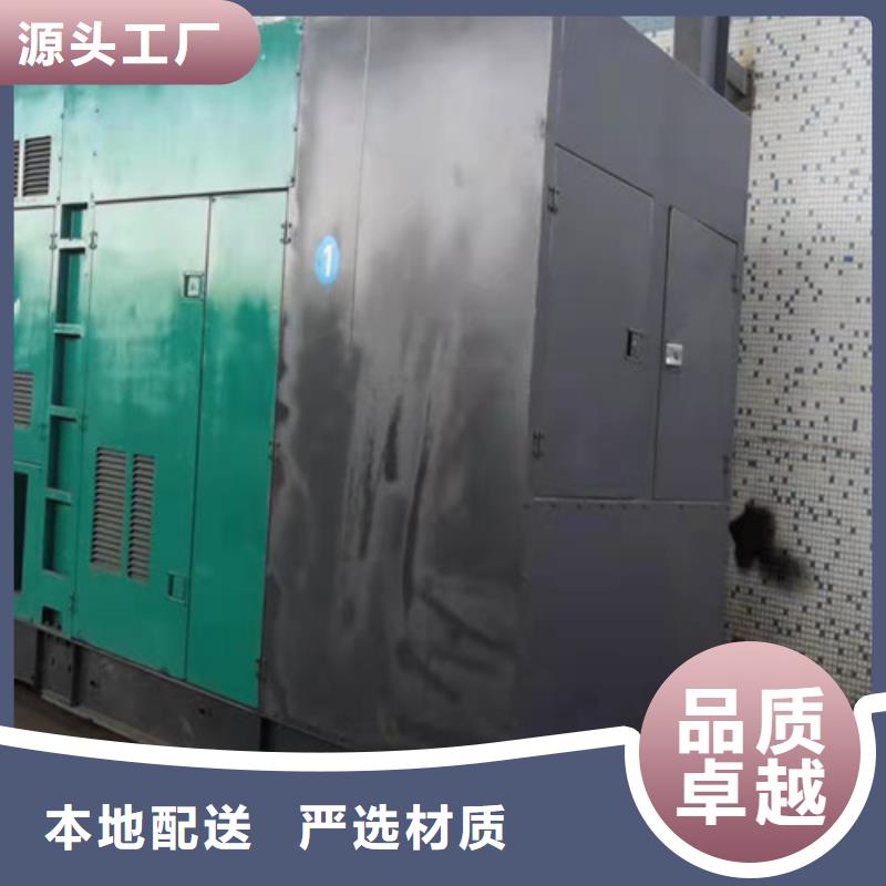 租用发电车工厂