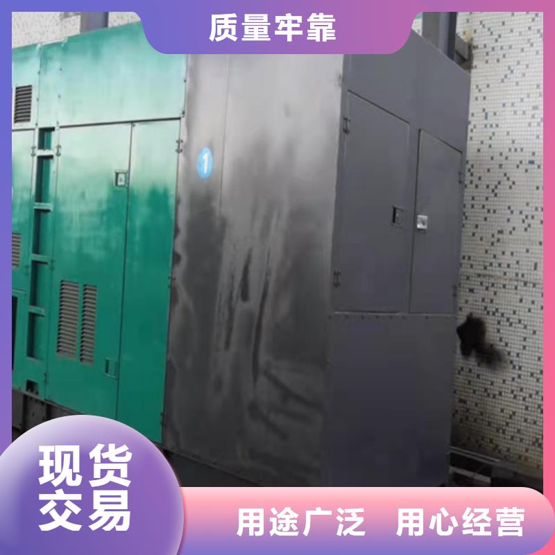 租用柴油發(fā)電機(jī)組設(shè)置有操作室