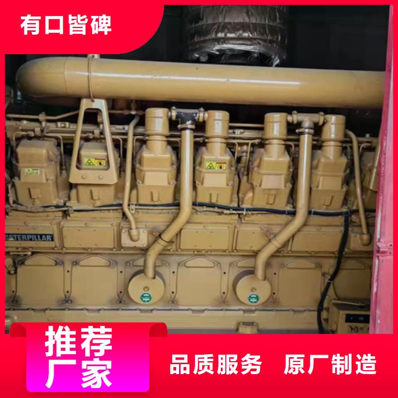 广丰柴油发电机租赁追求完美