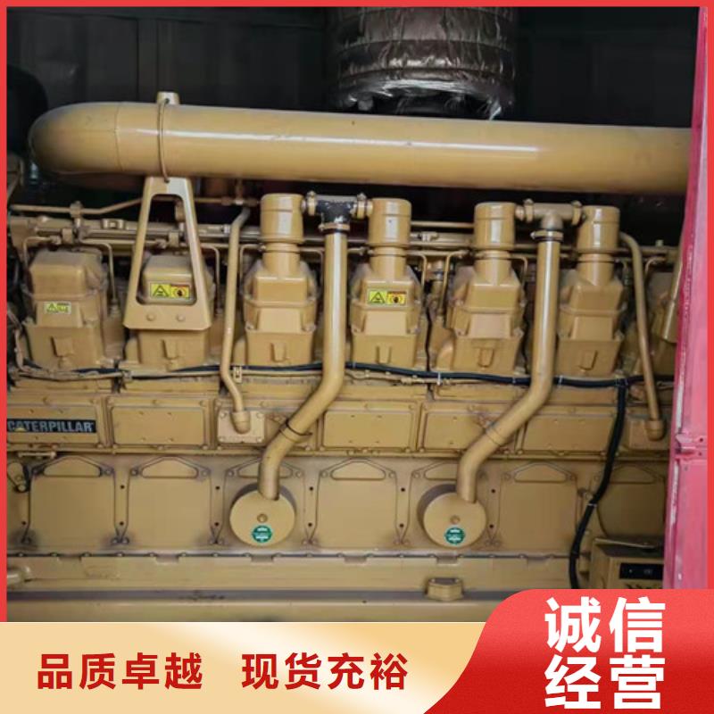 南江省油发电机租赁开机流程