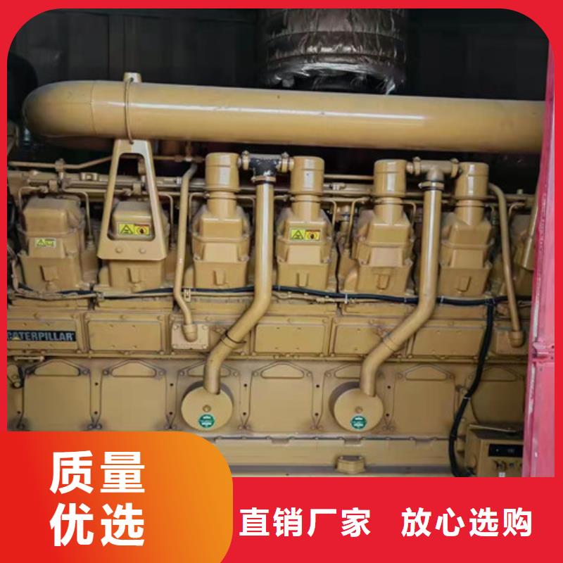 限电发电机出租成色都很新