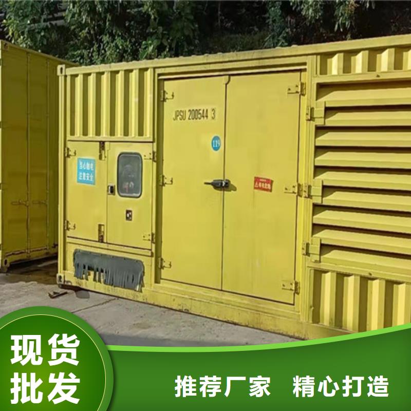 【 柴油发电机组出租发电机出租每个细节都严格把关】同城品牌