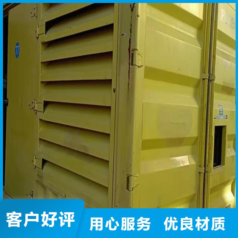 柴油發電機組出租靜音發電機租賃按需定做