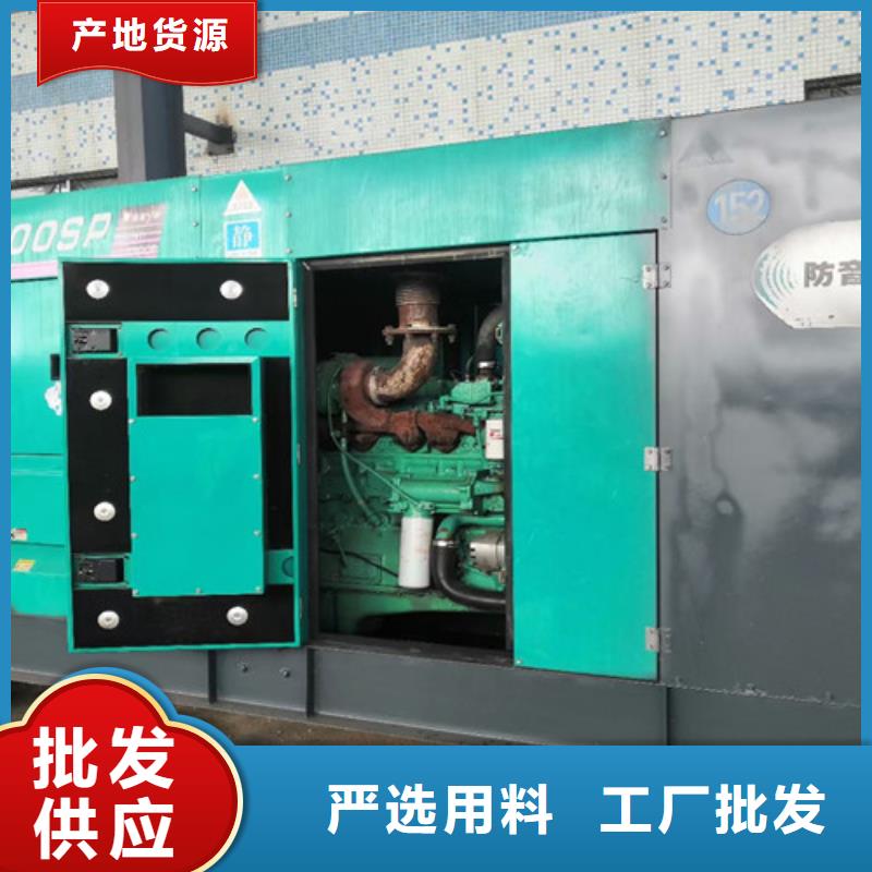 平昌耐用发电机租赁省油方便