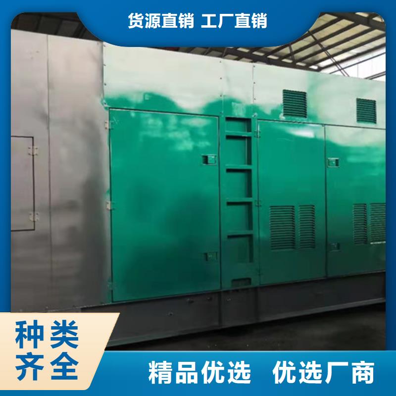 巴州底特律发电机出租
