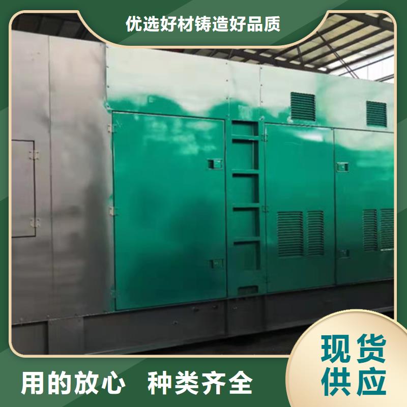 大安便捷发电机出租正规渠道