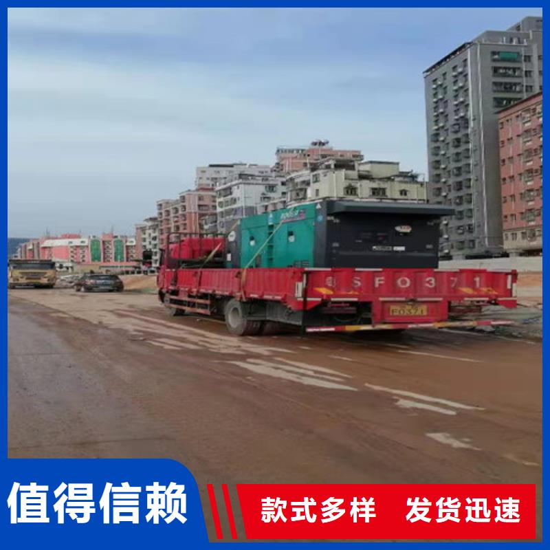 廣漢600KW發電機出租