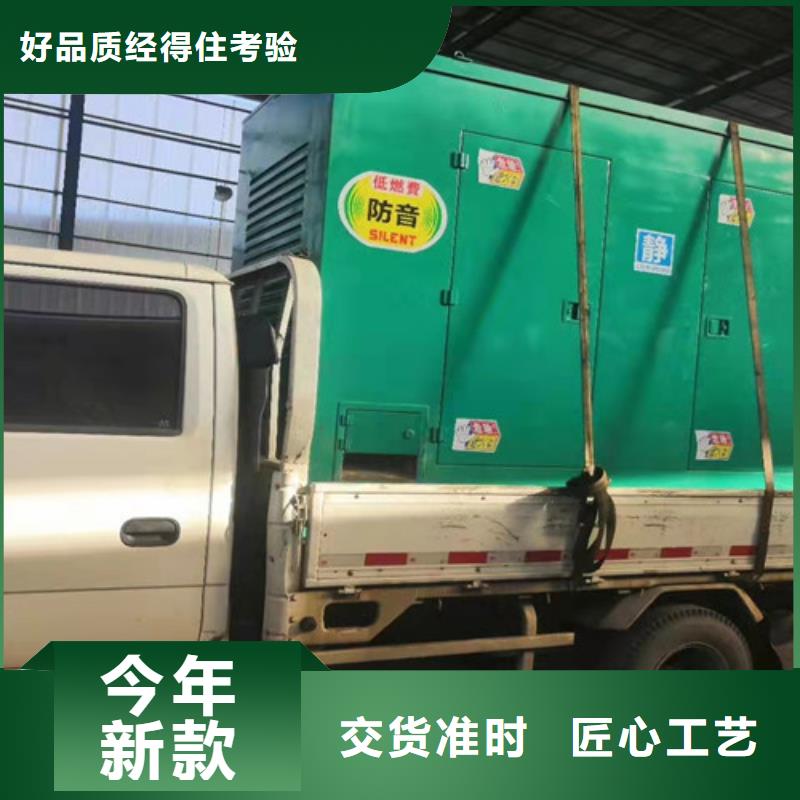 租赁沃尔沃发电机组