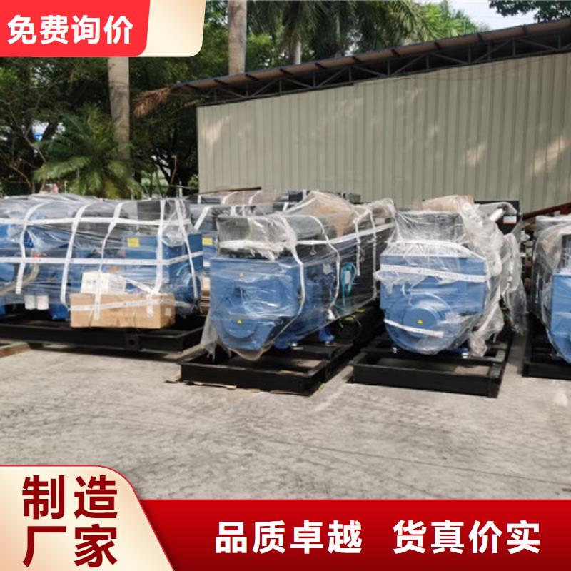 【柴油發電機組出租發電機維修真材實料加工定制】