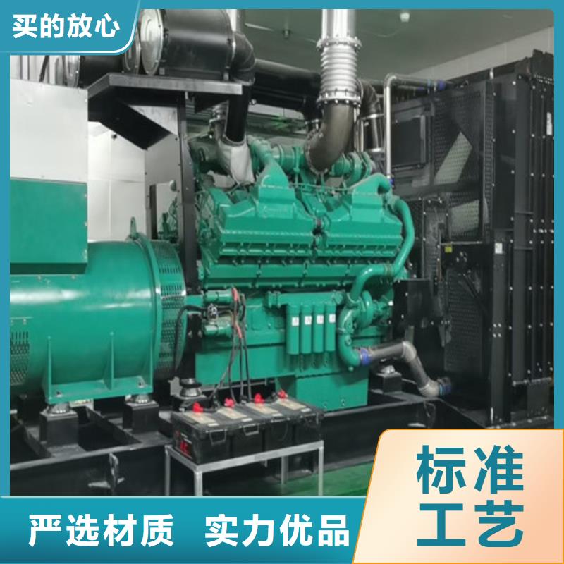 柴油发电机组出租500kw发电机出租严选好货