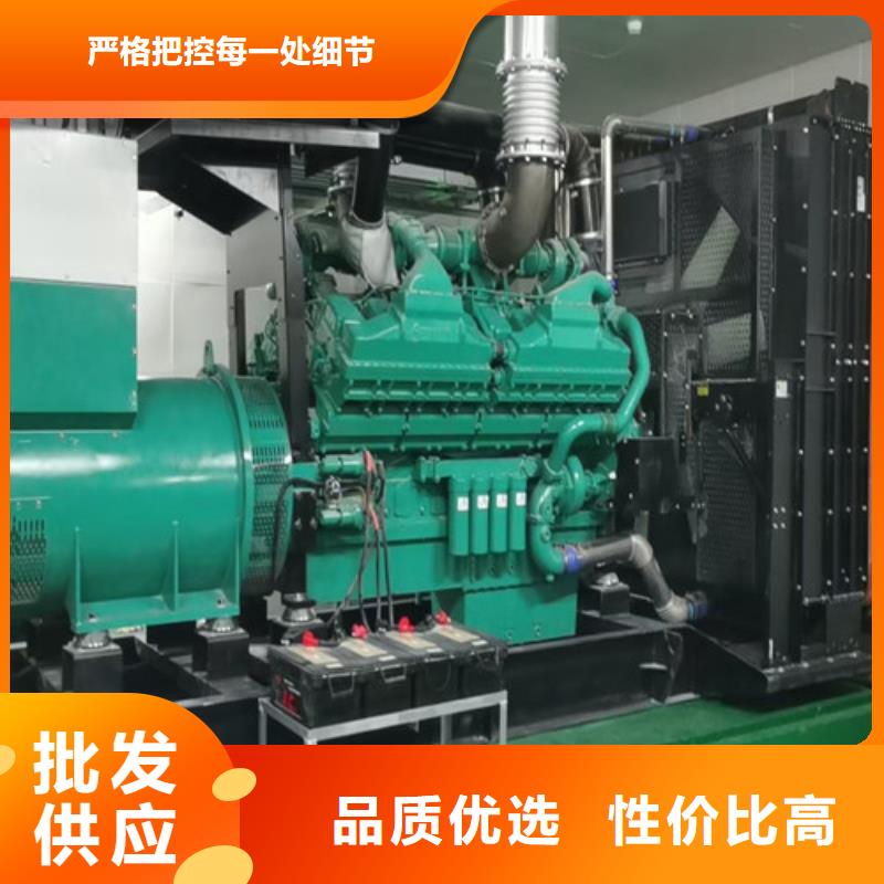 低噪音發(fā)電機(jī)租賃