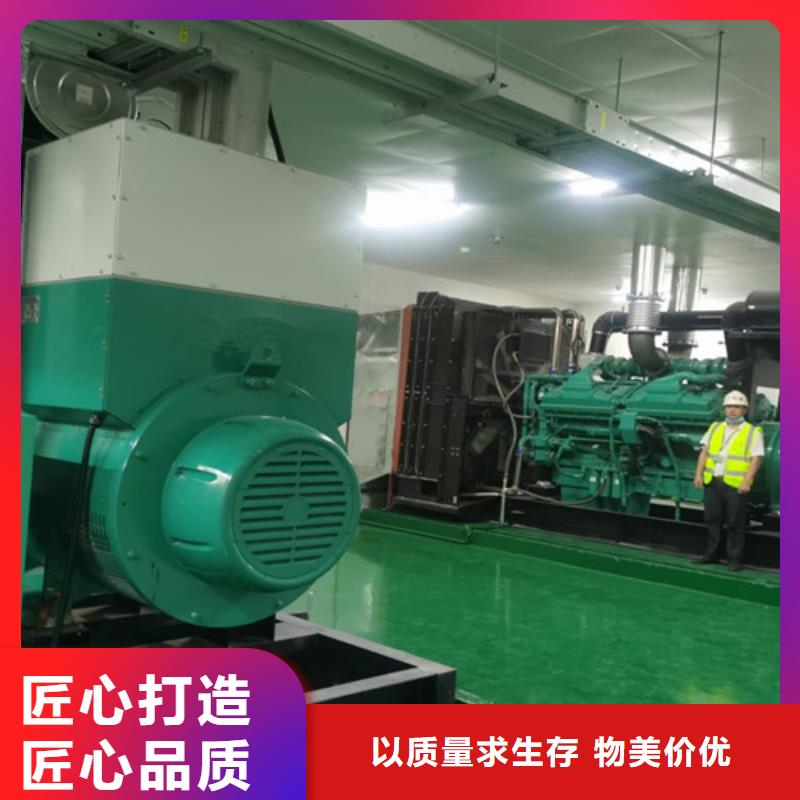 大安租用發電車精細化服務