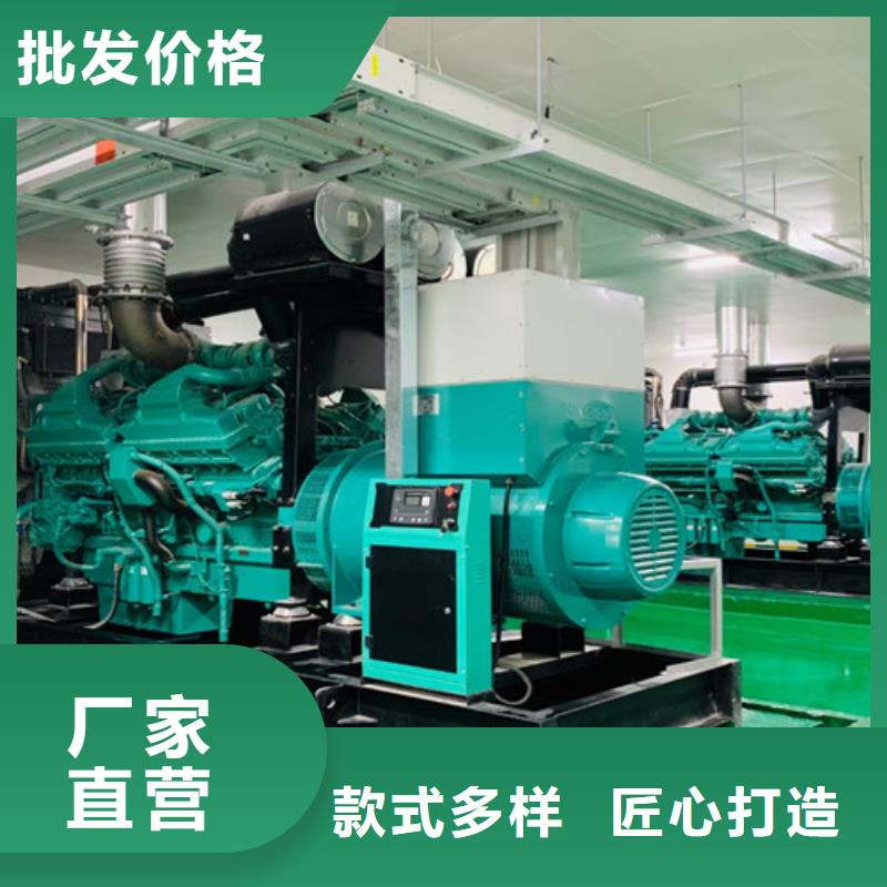 柴油發電機組出租,發電機回收國標檢測放心購買