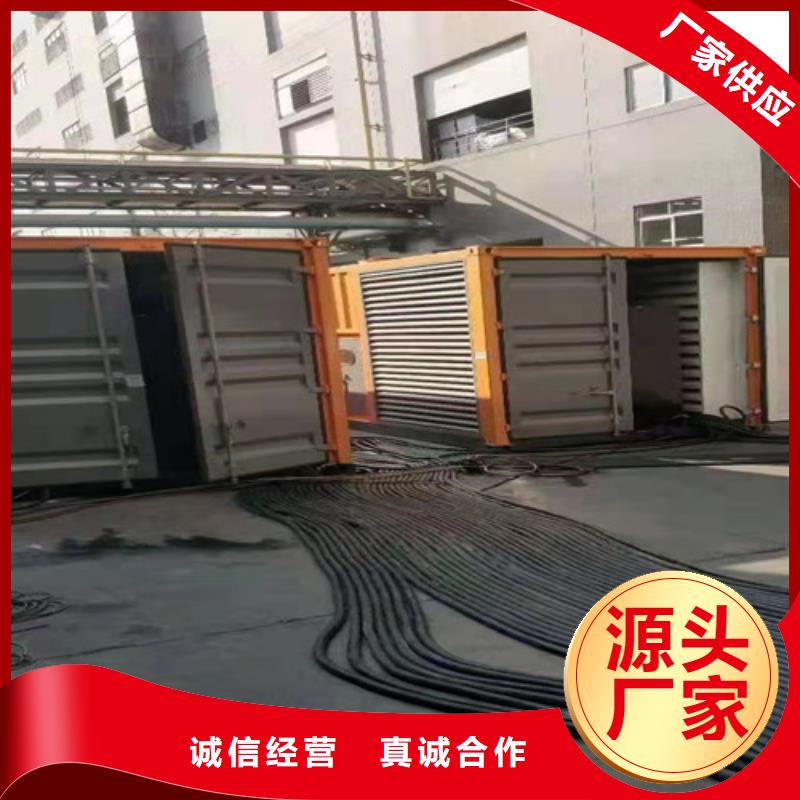 柴油发电机组出租【发电车租赁电话】多年经验值得信赖泽兴发电车出租