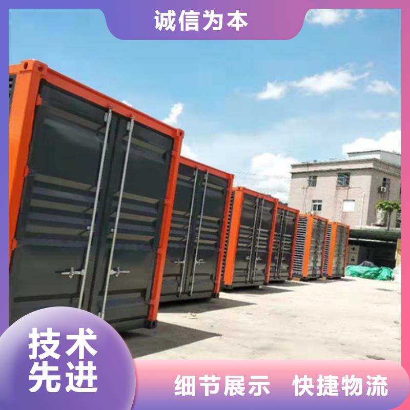 奉贤发电车租赁当天发货