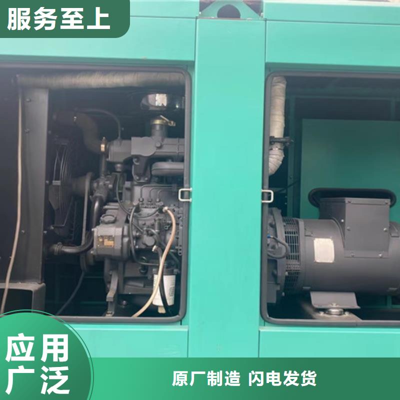 桑日靜音發電機出租按需定制