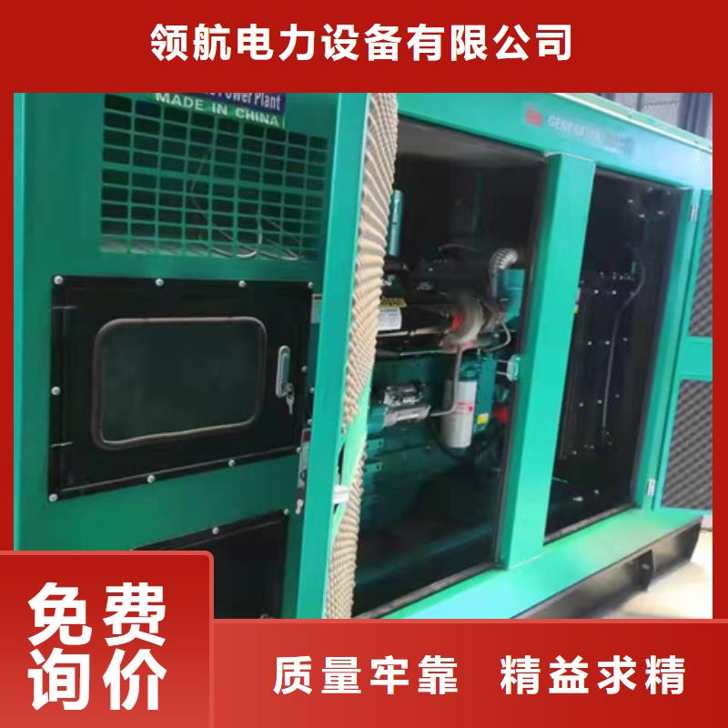柴油发电机组出租高压柴油发电机租赁实力优品