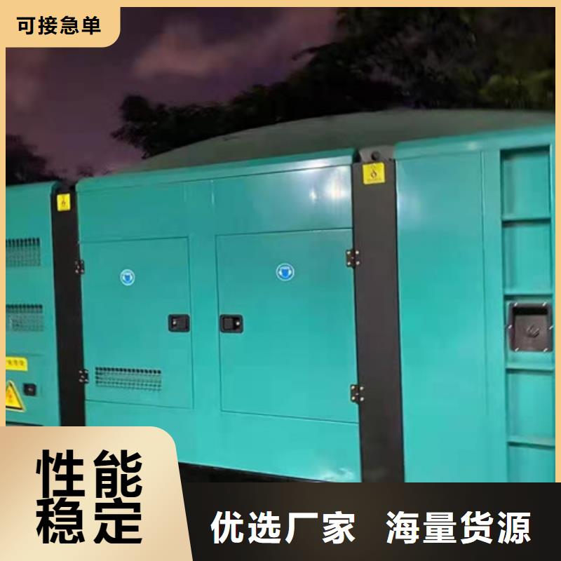 柴油发电机组出租【发电车租赁电话】多年经验值得信赖泽兴发电车出租