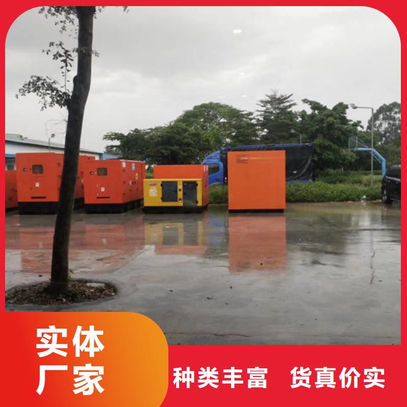 柴油发电机组出租【发电机出租】工期短发货快