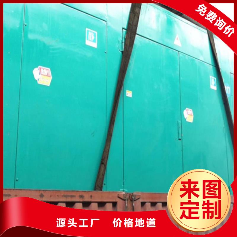 【 柴油发电机组出租_发电机回收品牌企业】覆盖范围含|克拉玛依|伊犁