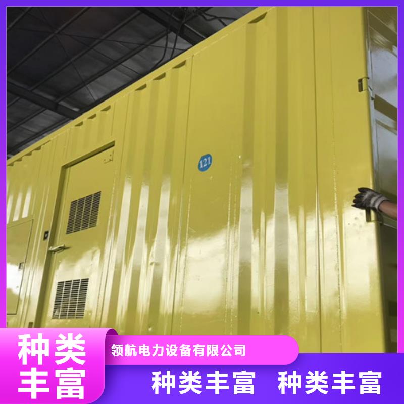 【 柴油发电机组出租发电机出租每个细节都严格把关】同城品牌