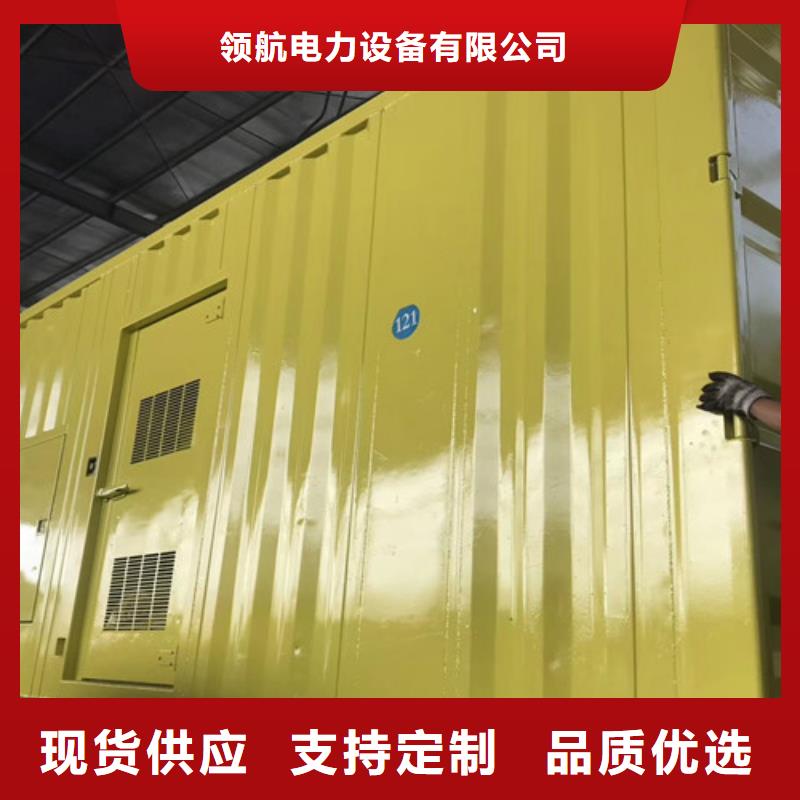柴油发电机组出租【发电车租赁电话】多年经验值得信赖泽兴发电车出租