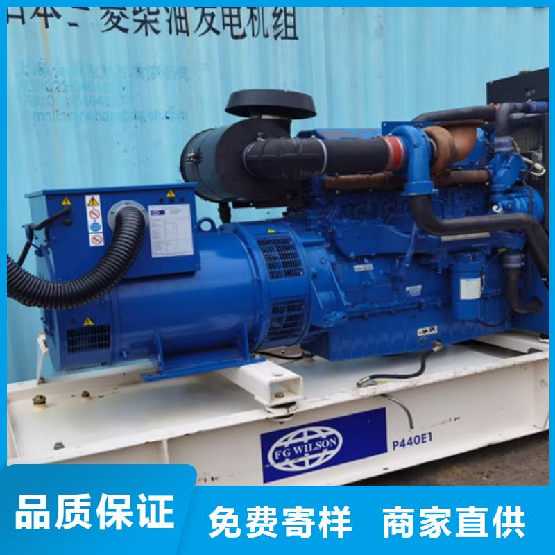 古藺九成新發(fā)電機(jī)出租提供各種品牌