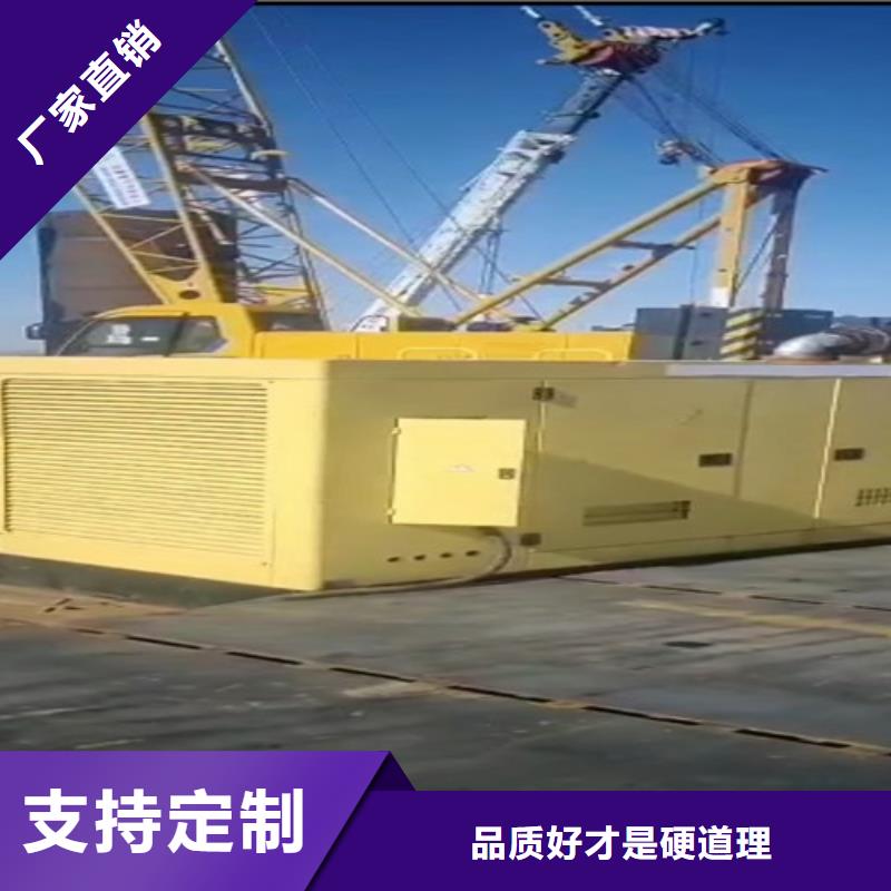 南江省油发电机租赁开机流程