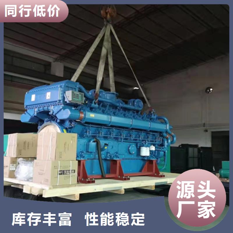 封开保养劳斯莱斯发电机组