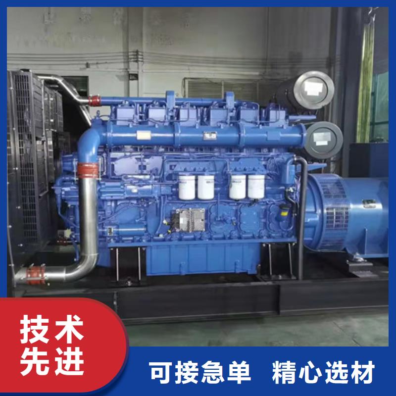 柴油发电机组出租-【柴油发电机租赁】省心又省钱